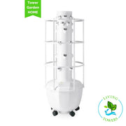 Tower Garden HOME Support Cage